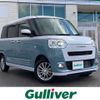 daihatsu move-canbus 2023 -DAIHATSU--Move Canbus 5BA-LA860S--LA860S-1003233---DAIHATSU--Move Canbus 5BA-LA860S--LA860S-1003233- image 1