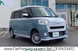 daihatsu move-canbus 2023 -DAIHATSU--Move Canbus 5BA-LA860S--LA860S-1003233---DAIHATSU--Move Canbus 5BA-LA860S--LA860S-1003233-