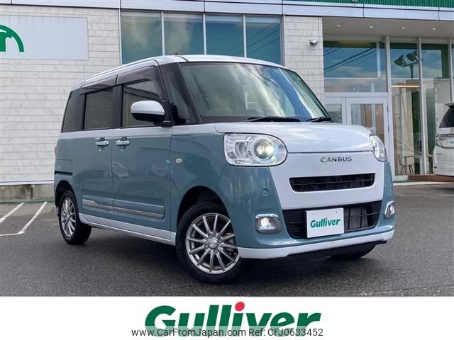 daihatsu move-canbus 2023 -DAIHATSU--Move Canbus 5BA-LA860S--LA860S-1003233---DAIHATSU--Move Canbus 5BA-LA860S--LA860S-1003233- image 1