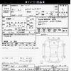 honda civic 2019 -HONDA 【所沢 301ﾙ9860】--Civic FK7-1103985---HONDA 【所沢 301ﾙ9860】--Civic FK7-1103985- image 3