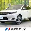 toyota harrier 2017 quick_quick_ZSU60W_ZSU60-0120053 image 1