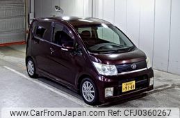 daihatsu move 2010 -DAIHATSU 【高知 580は9148】--Move L175S-0289362---DAIHATSU 【高知 580は9148】--Move L175S-0289362-