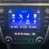 subaru outback 2020 CFJ1588264 image 10