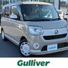 daihatsu move-canbus 2019 -DAIHATSU--Move Canbus 5BA-LA800S--LA800S-0206944---DAIHATSU--Move Canbus 5BA-LA800S--LA800S-0206944- image 1