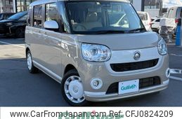 daihatsu move-canbus 2019 -DAIHATSU--Move Canbus 5BA-LA800S--LA800S-0206944---DAIHATSU--Move Canbus 5BA-LA800S--LA800S-0206944-