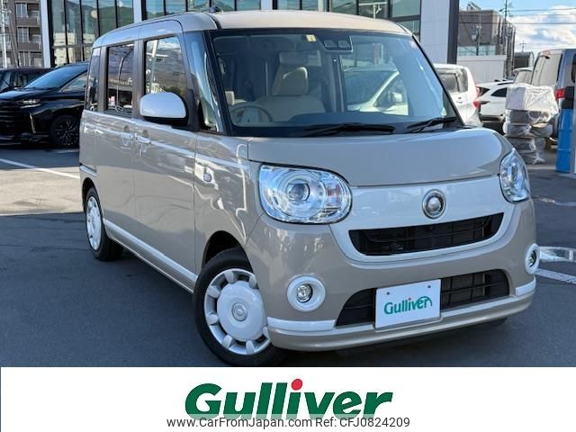 daihatsu move-canbus 2019 -DAIHATSU--Move Canbus 5BA-LA800S--LA800S-0206944---DAIHATSU--Move Canbus 5BA-LA800S--LA800S-0206944- image 1