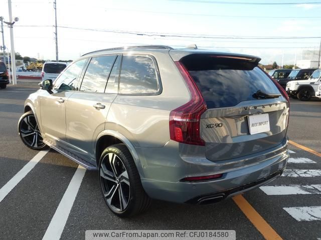 volvo xc90 2021 quick_quick_LB420TXCMA_YV1LF06MCM1725510 image 2