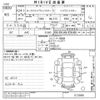 nissan roox 2012 -NISSAN--Roox ML21S-572066---NISSAN--Roox ML21S-572066- image 3