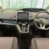 nissan serena 2019 -NISSAN--Serena DAA-GFC27--GFC27-159745---NISSAN--Serena DAA-GFC27--GFC27-159745- image 2