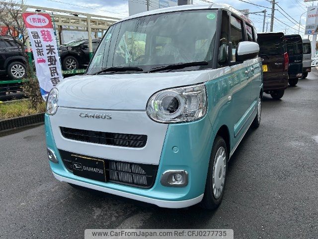 daihatsu move-canbus 2024 -DAIHATSU 【大宮 581ﾏ5900】--Move Canbus LA850S--0072421---DAIHATSU 【大宮 581ﾏ5900】--Move Canbus LA850S--0072421- image 2