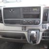 mitsubishi-fuso canter 2016 CFJ8567320 image 19