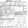 daihatsu move 2015 -DAIHATSU--Move LA150S-0016405---DAIHATSU--Move LA150S-0016405- image 3