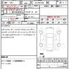 audi q7 2024 CFJ1760403 image 19