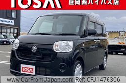 daihatsu move-canbus 2017 CFJ1476306