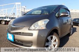 toyota ractis 2009 REALMOTOR_N2024110290A-24