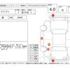 mitsubishi ek-wagon 2021 -MITSUBISHI--ek Wagon B33W--B33W-0103482---MITSUBISHI--ek Wagon B33W--B33W-0103482- image 4