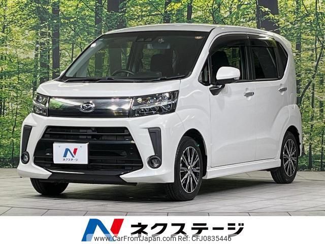 daihatsu move 2019 quick_quick_LA150S_LA150S-0177490 image 1