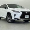 lexus rx 2017 -LEXUS--Lexus RX DAA-GYL25W--GYL25-0010875---LEXUS--Lexus RX DAA-GYL25W--GYL25-0010875- image 1