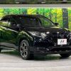 honda vezel 2017 -HONDA--VEZEL DAA-RU3--RU3-1244863---HONDA--VEZEL DAA-RU3--RU3-1244863- image 18