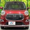 daihatsu cast 2016 -DAIHATSU--Cast DBA-LA250S--LA250S-0048465---DAIHATSU--Cast DBA-LA250S--LA250S-0048465- image 15