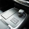 lexus ls 2023 CFJ1557476 image 29