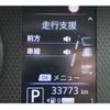 nissan roox 2021 -NISSAN--Roox 5AA-B44A--B44A-0081650---NISSAN--Roox 5AA-B44A--B44A-0081650- image 22