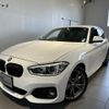 bmw 1-series 2017 quick_quick_LDA-1S20_WBA1S52020V842976 image 2