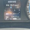 mitsubishi ek-sport 2020 -MITSUBISHI 【名変中 】--ek X Space B34A--0005170---MITSUBISHI 【名変中 】--ek X Space B34A--0005170- image 18