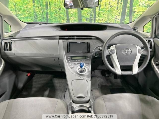 toyota prius 2010 -TOYOTA--Prius DAA-ZVW30--ZVW30-1263723---TOYOTA--Prius DAA-ZVW30--ZVW30-1263723- image 2