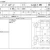jeep renegade 2016 CFJ1637814 image 3