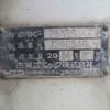 mitsubishi-fuso canter 2014 CFJ1743516 image 17