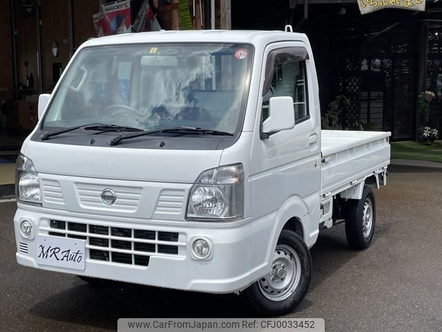 nissan clipper-truck 2017 -NISSAN 【新潟 480ﾜ2482】--Clipper Truck DR16T--256648---NISSAN 【新潟 480ﾜ2482】--Clipper Truck DR16T--256648- image 1