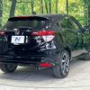 honda vezel 2017 -HONDA--VEZEL DAA-RU3--RU3-1252942---HONDA--VEZEL DAA-RU3--RU3-1252942- image 18