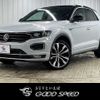 volkswagen volkswagen-others 2021 -VOLKSWAGEN--VW T-Roc 3DA-A1DFF--WVGZZZA1ZLV131991---VOLKSWAGEN--VW T-Roc 3DA-A1DFF--WVGZZZA1ZLV131991- image 1
