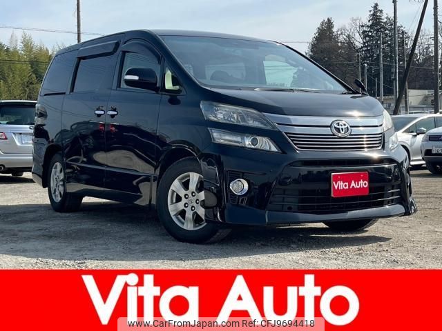 toyota vellfire 2013 quick_quick_ANH20W_ANH20-8264798 image 1