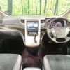 toyota vellfire 2013 quick_quick_ANH20W_ANH20-8299004 image 2