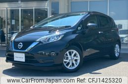 nissan note 2020 CFJ1425320