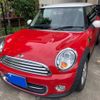 mini mini-others 2012 -BMW--BMW Mini CBA-SU16--WMWSU32060T316686---BMW--BMW Mini CBA-SU16--WMWSU32060T316686- image 3