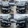 toyota hiace-wagon 2014 -TOYOTA--Hiace Wagon CBA-TRH214W--TRH214-0037053---TOYOTA--Hiace Wagon CBA-TRH214W--TRH214-0037053- image 2
