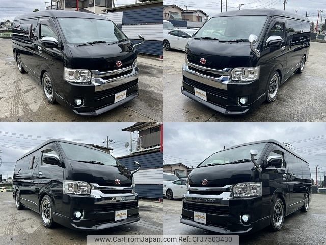 toyota hiace-wagon 2014 -TOYOTA--Hiace Wagon CBA-TRH214W--TRH214-0037053---TOYOTA--Hiace Wagon CBA-TRH214W--TRH214-0037053- image 2