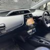 toyota prius 2016 CFJ1884396 image 11