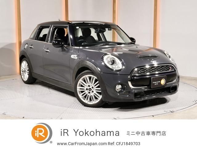 mini mini-others 2016 CFJ1849703 image 1