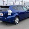 toyota prius-α 2011 -TOYOTA--Prius α DAA-ZVW41W--ZVW41-3024804---TOYOTA--Prius α DAA-ZVW41W--ZVW41-3024804- image 15