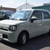 daihatsu mira-tocot 2021 -DAIHATSU--Mira Tocot 5BA-LA550S--LA550S-0041742---DAIHATSU--Mira Tocot 5BA-LA550S--LA550S-0041742- image 18
