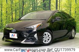 toyota prius 2016 CFJ1739979