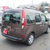 renault kangoo 2020 CFJ1677891 image 4