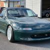 mazda eunos-roadster 1992 quick_quick_NA6CE_NA6CE-163610 image 4