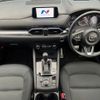 mazda cx-5 2017 CFJ1312089 image 3