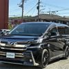 toyota vellfire 2016 -TOYOTA--Vellfire DBA-AGH30W--AGH30-0080859---TOYOTA--Vellfire DBA-AGH30W--AGH30-0080859- image 17