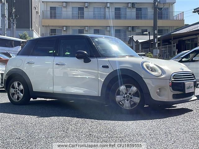 mini mini-others 2017 CFJ1859555 image 1